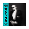 Nas ‎– Magic 3