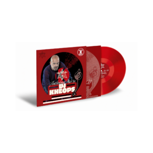 DJ Kheops – IAM Anthology Mix [Vinyle] | Hip-Hop Français